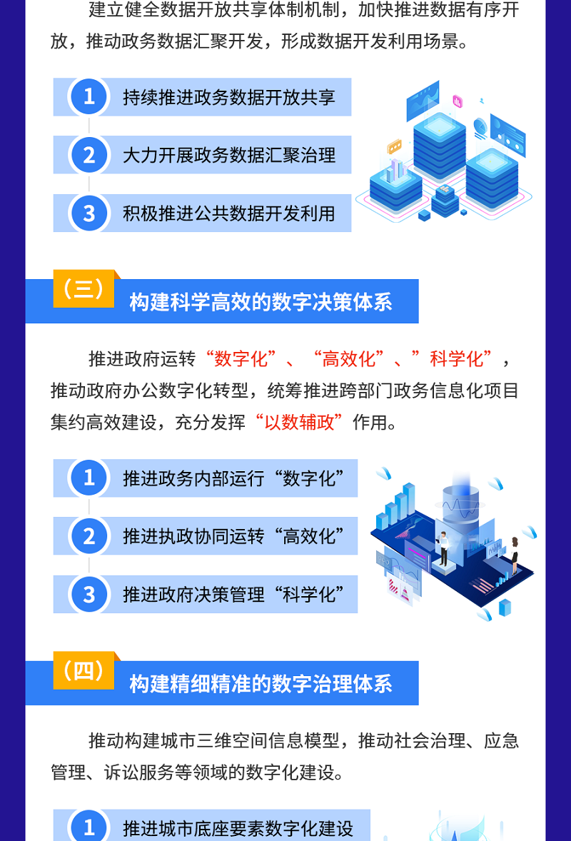 图.png